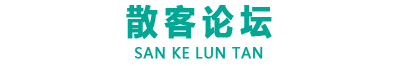 颈椎病危害